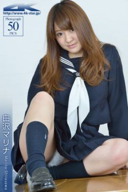 攀登者