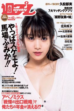 宝宝福利吧
