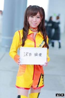 いっぱい和たっぷり的区别