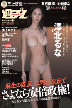 星球大战:原力觉醒