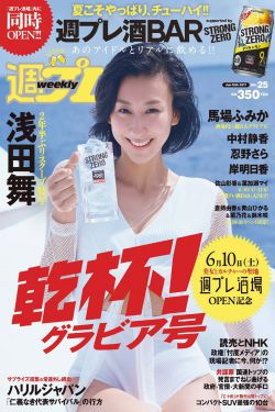 爱我就别想太多 电视剧