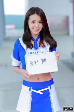 白嫖者联盟