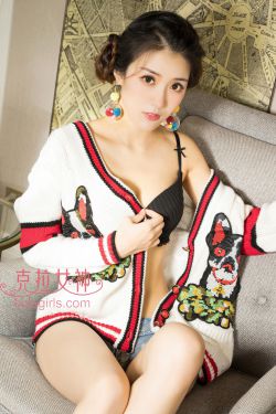勾魂倩女