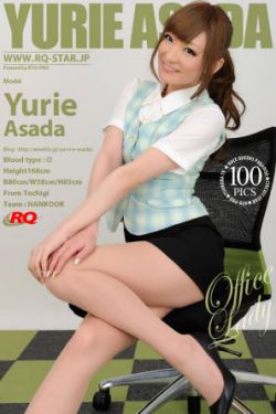 电影杨贵妃