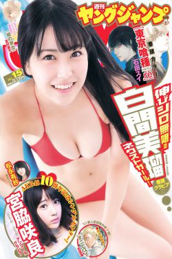 电影院最新上映电影
