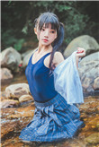 深宅雪