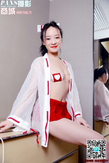 深夜故事