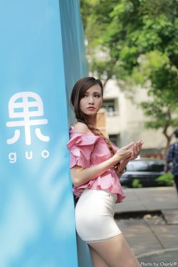 国产中文精品无码欧美综合小说