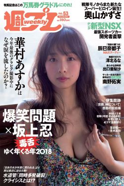 成熟丰满熟妇高潮XXXX