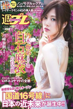 b级文件电影原声