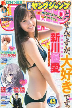 女性のトップさくらい歌词