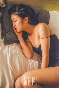 用我的手指搅乱吧