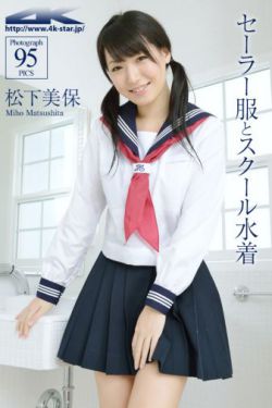 龚玥菲