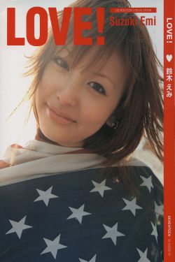 咖喱辣椒
